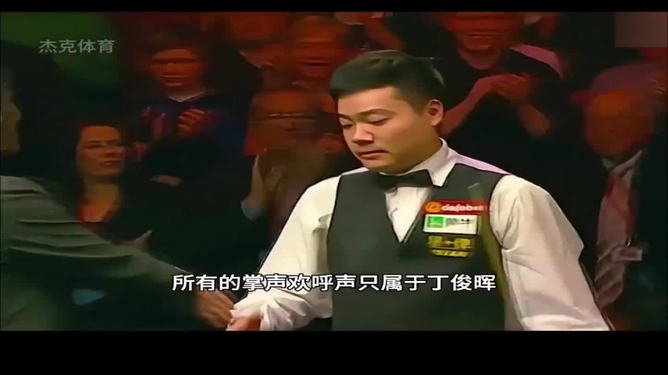丁俊晖在比赛中受伤退赛，梅西主帅表示担忧