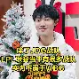 TheShy在RNG比赛中战术调整，夺冠引发热议！